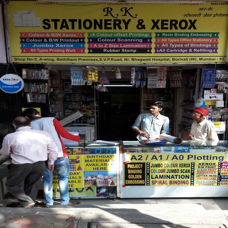 RK Stationery & Xerox in Borivali, Mumbai-400092 | Sulekha Mumbai
