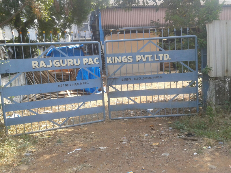 Broadcast Nana Peth Pune