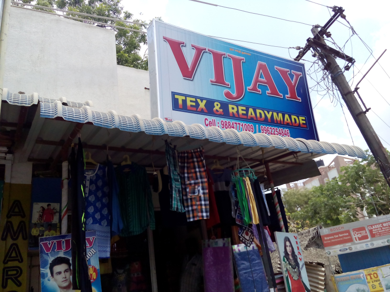 Broadcast Porur Chennai