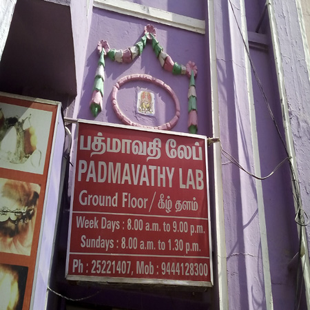Venkataraman Mannady Chennai