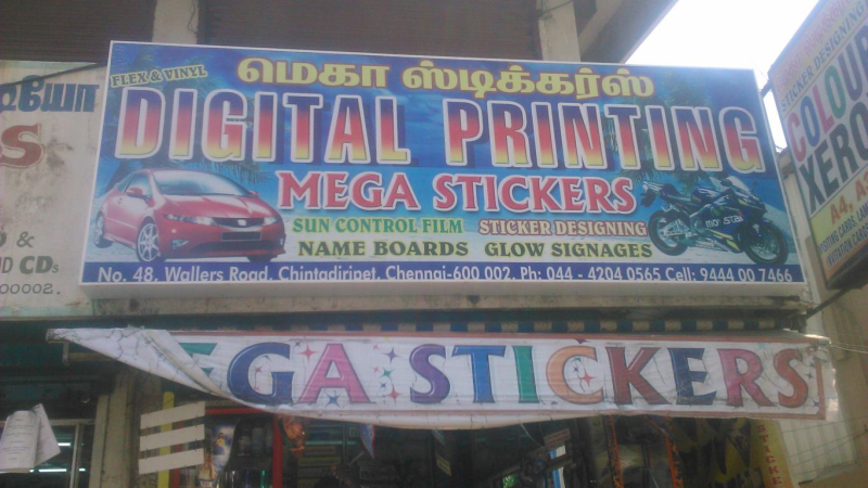 Bashier Ahamed Mount Road Chennai