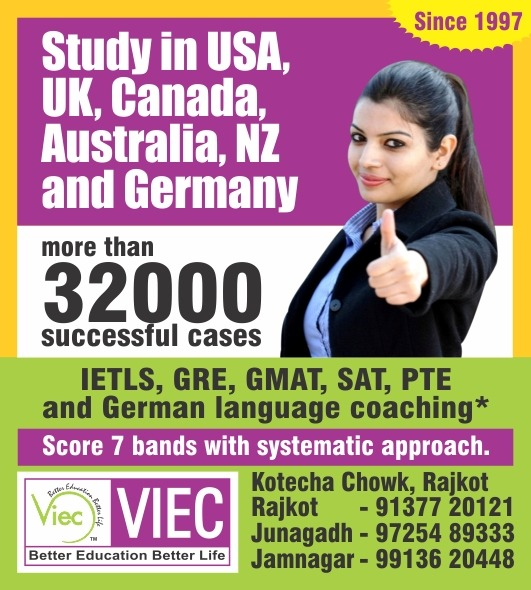 Logo of Malhar Patel's VIEC-Student Visa Consultant