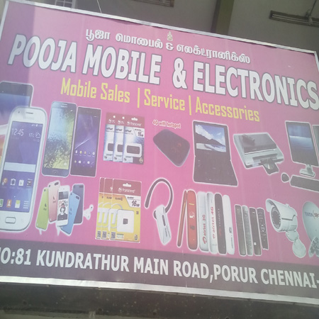 Vinoth Triplicane Chennai