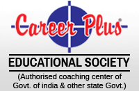 Career Plus - Career Plus Center