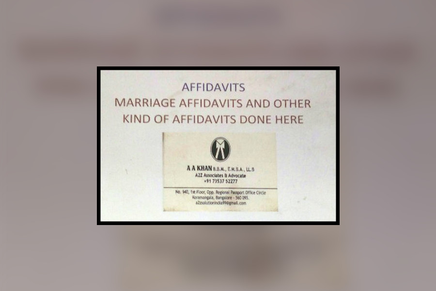 Ali Asgar Rajkot Ali Asgar Rajkot
