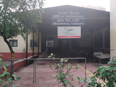 Logo of A and U Tibbia College and Hospital