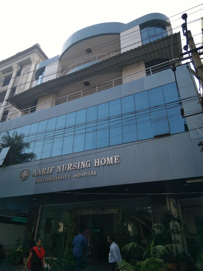 Logo of Aarif Nursing Home