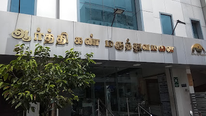 Logo of Aarthy Eye Hospital