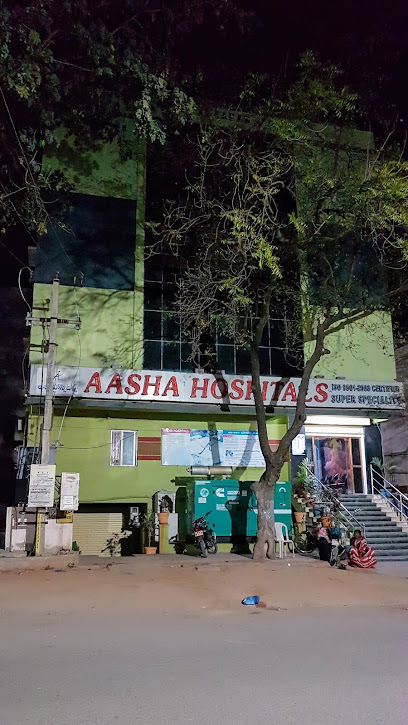 Logo of Aasha hospitals-anantapur
