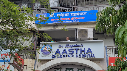 Logo of Aastha Children's Hospital