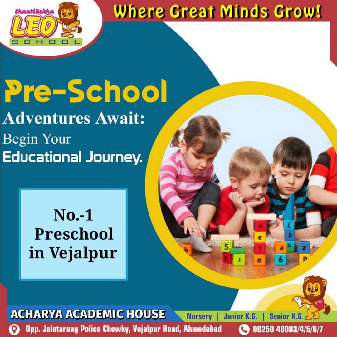 Logo of Acharya Academy
