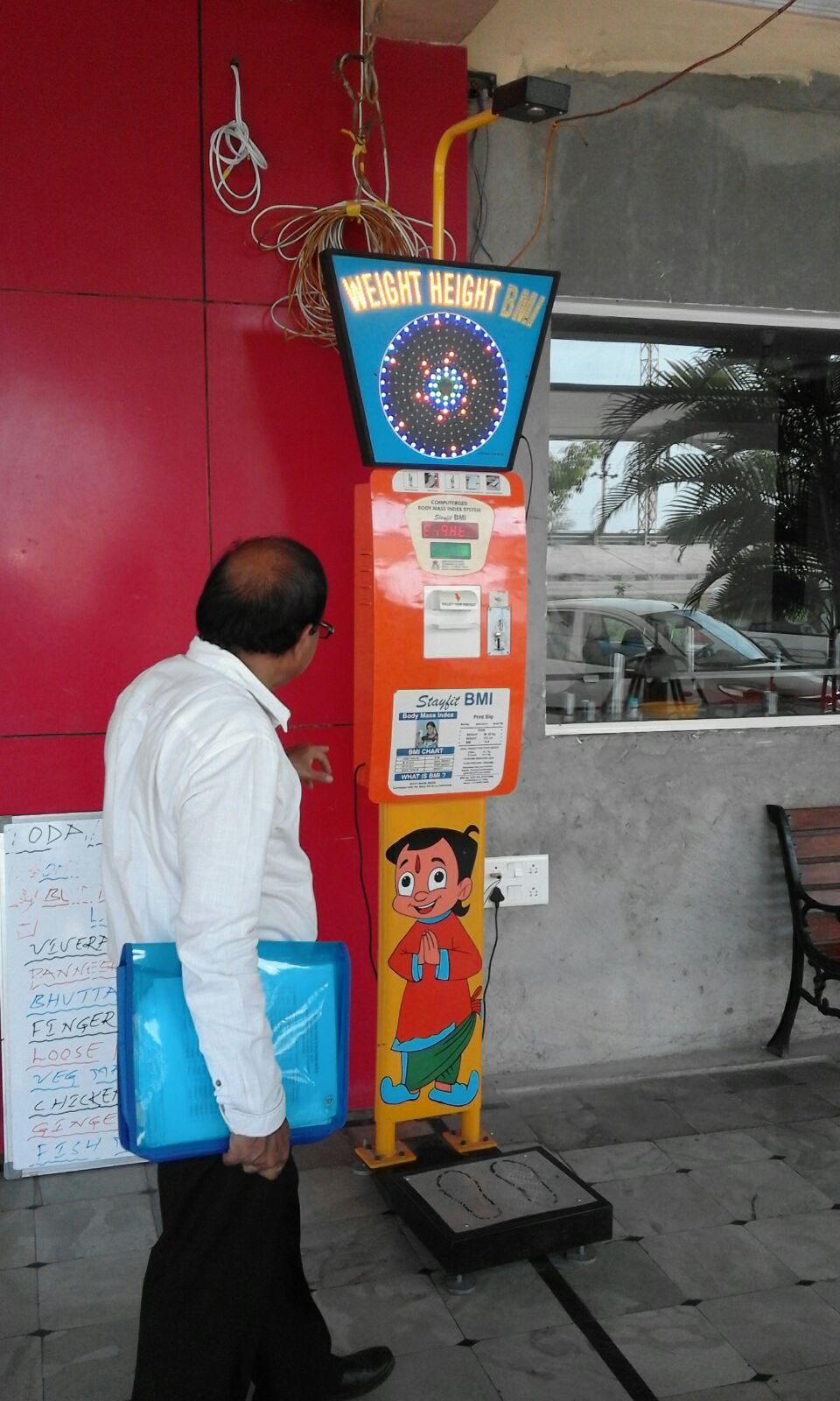 Raghavulu M  Tirupati
