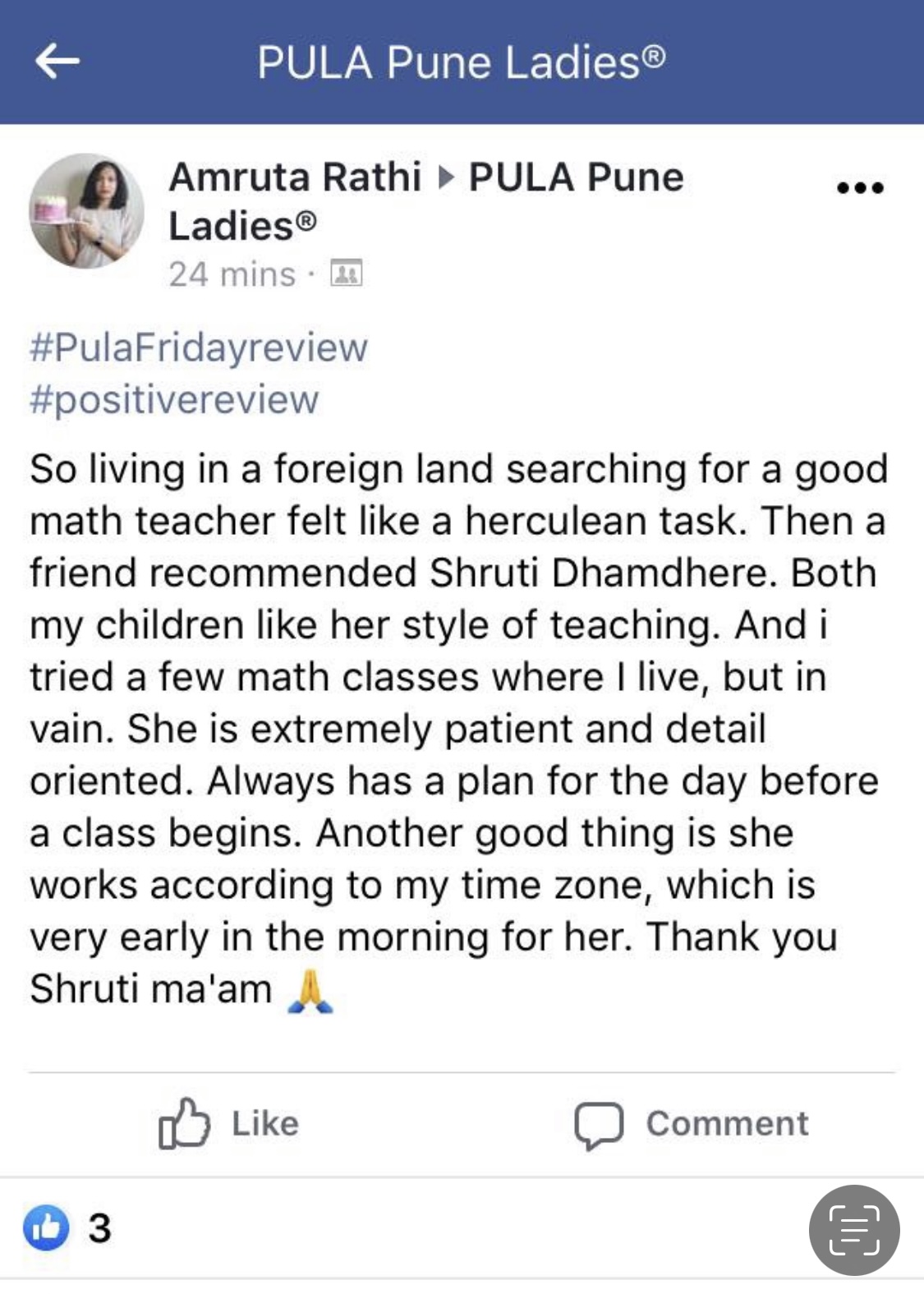Shruti Dhamdhere Pimple Gurav Pune