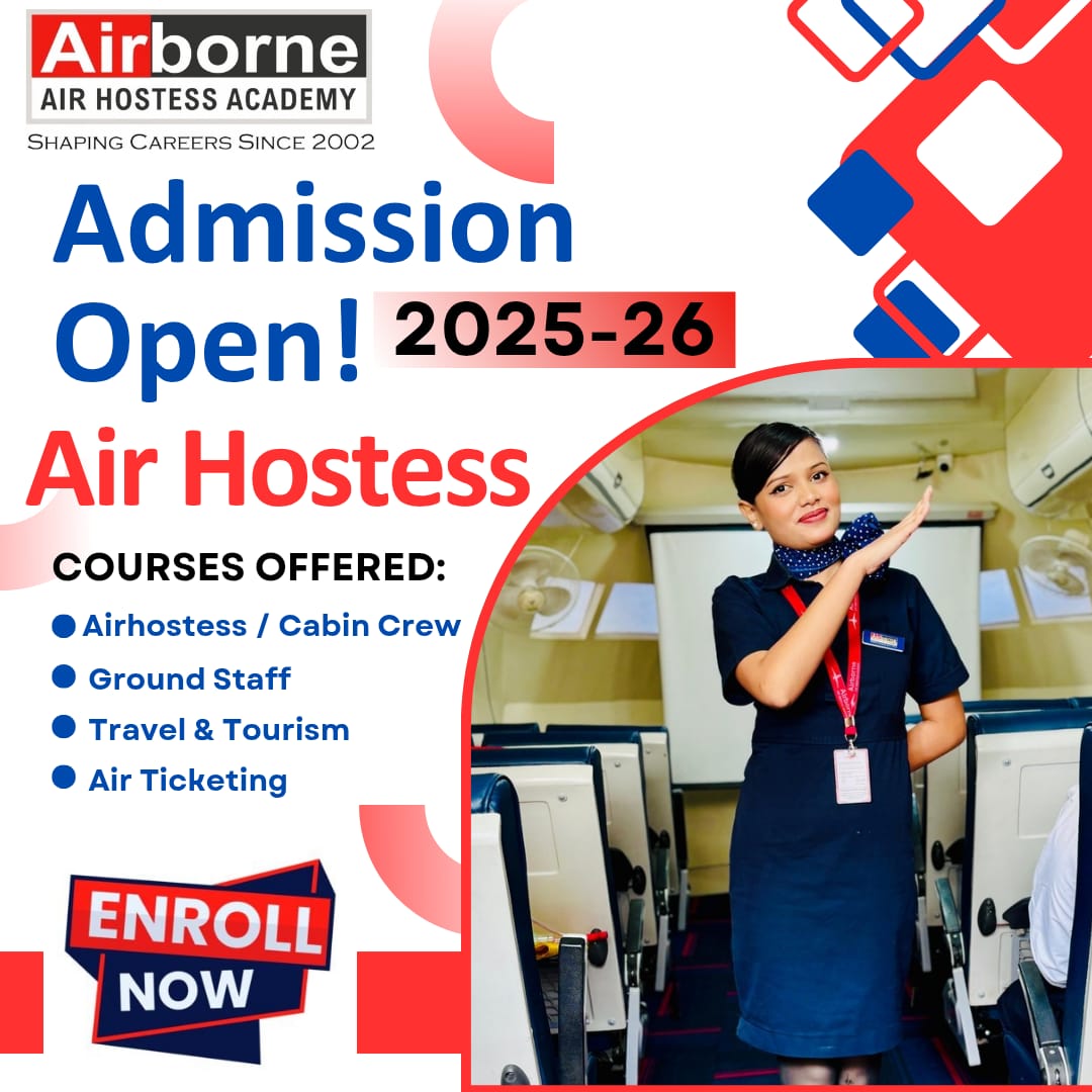 Logo of Airborne Air Hostess Academy