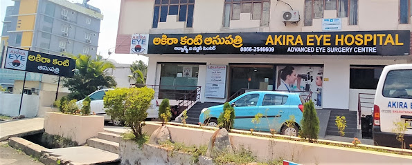 Logo of Akira Eye Hospital
