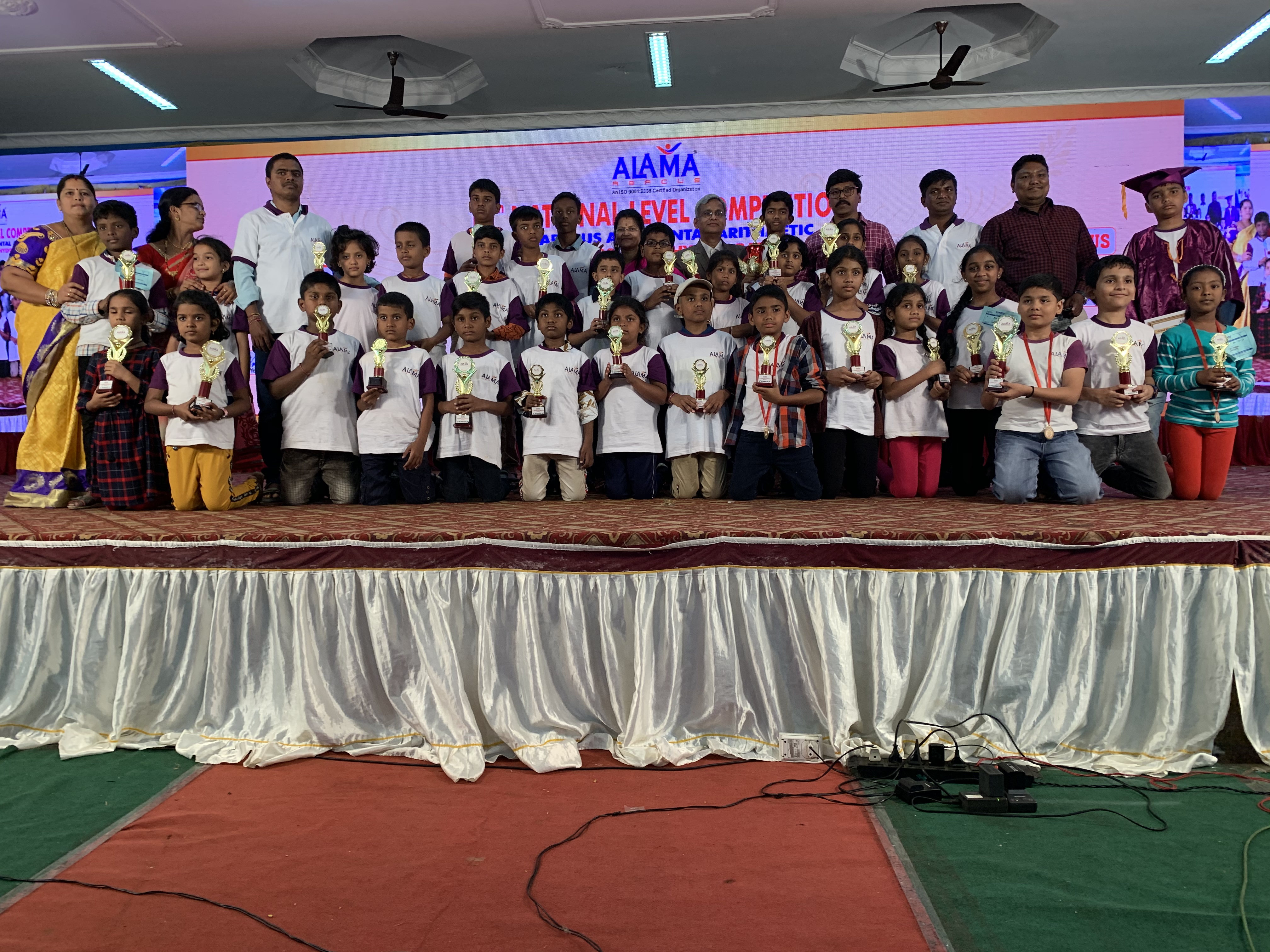 Alama Abacus image