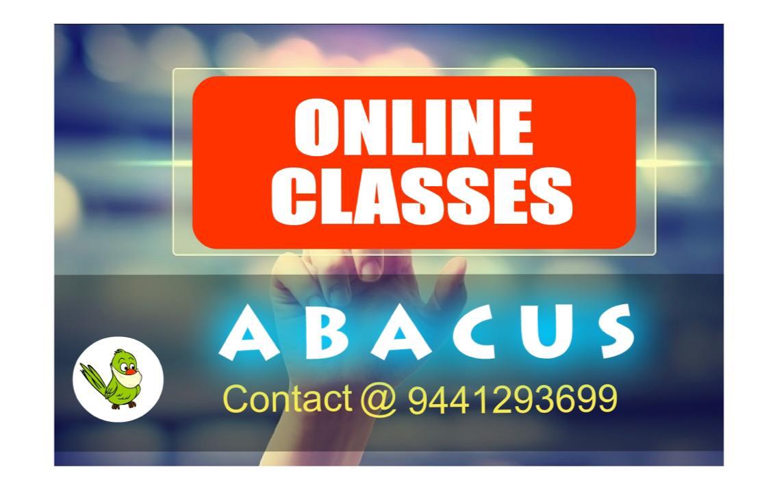 Alama Abacus image