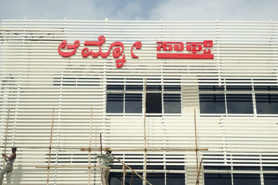 Rajashekar Aradhya Gandhi Nagar Bangalore