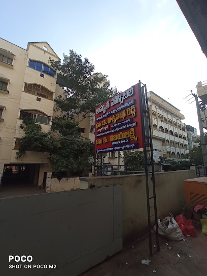 Logo of Amrutha Hospitals