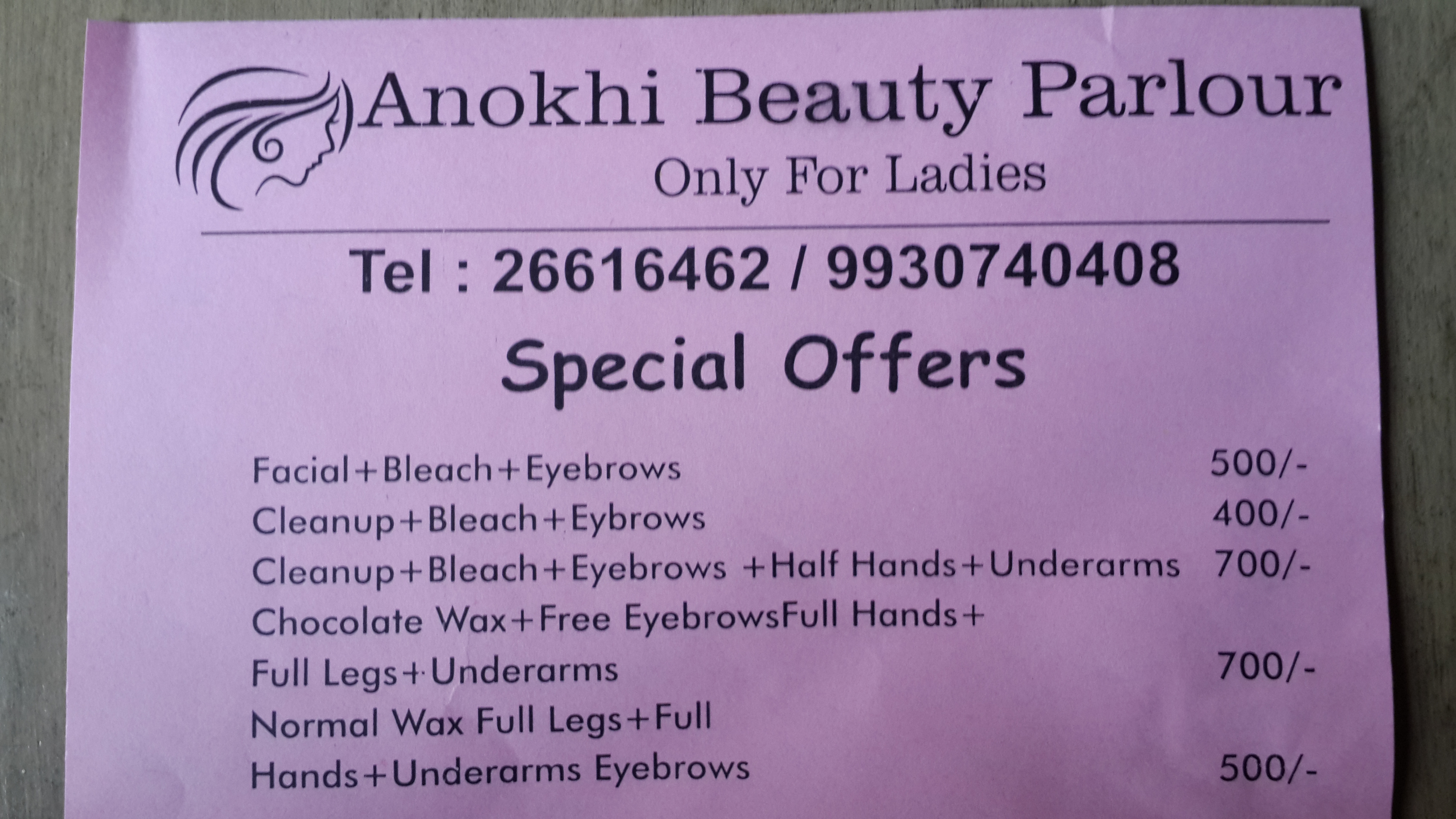 Beauty Parlour in Vile Parle (East), Mumbai | Sulekha