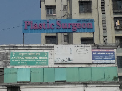 Logo of Anurag Nursing Home