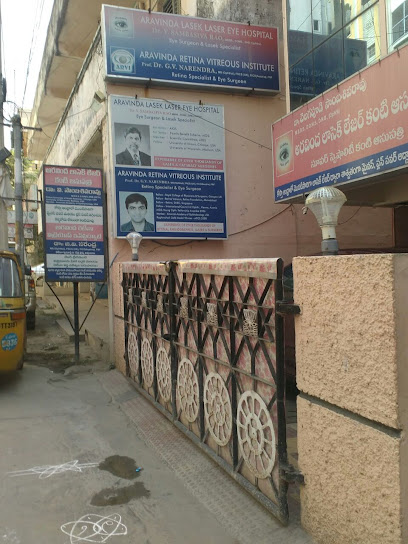 Logo of Aravinda Eye Hospital