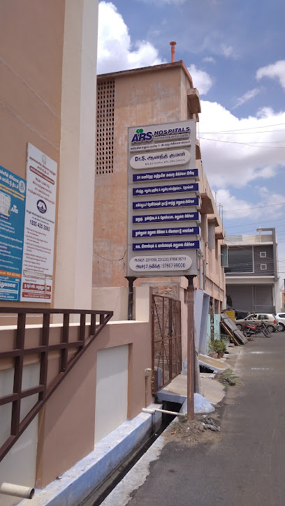 Logo of ARS Hospitals