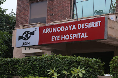 Logo of Arunodaya Deseret Eye Hospital (ADEH)