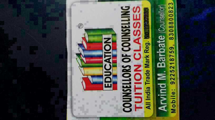 Logo of Home Tutor Counsellor