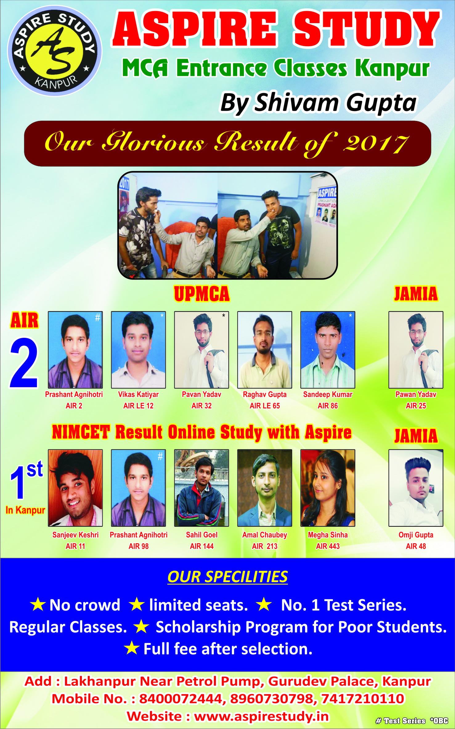 Aspire Study Mca Entrance Coaching Classes Kanpur - Aspire Study Mca Entrance Coaching Classes Kanpur Center