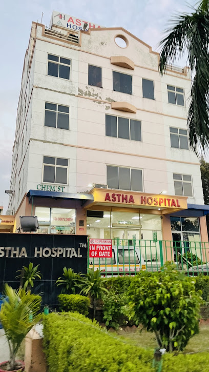 Logo of Astha Hospital Greater Noida