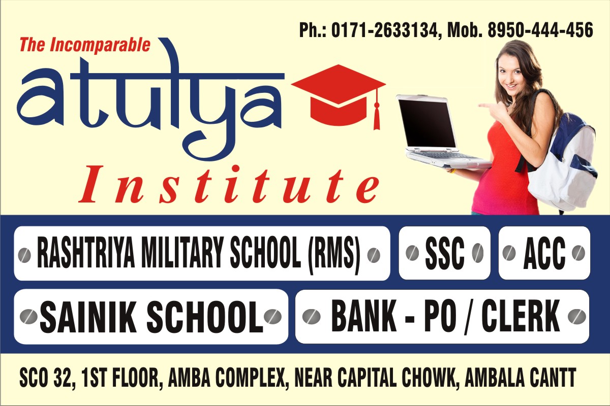 Atulya Institute - Atulya Institute Center