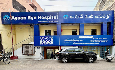 Logo of Ayaan Eye Hospital