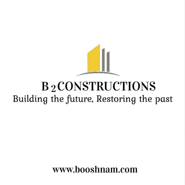 Logo of B2 Constructions