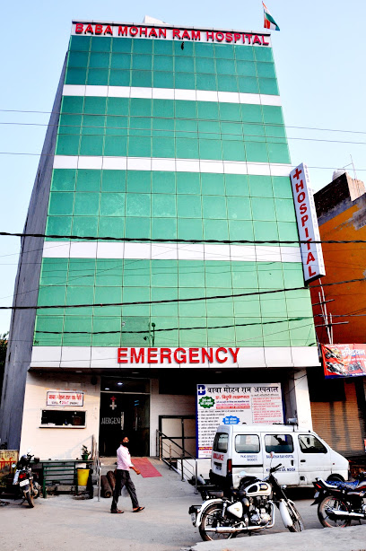 Logo of Baba Mohan Ram Hospital