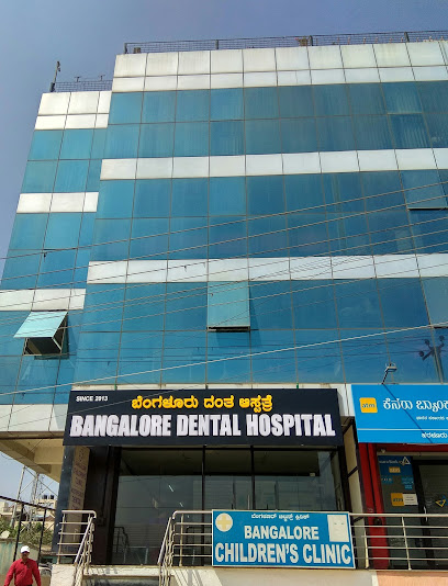 Logo of bangalore dental hospital