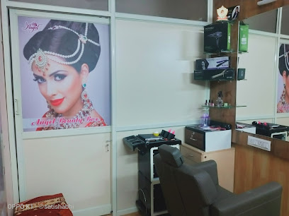 Logo of Beauty Box