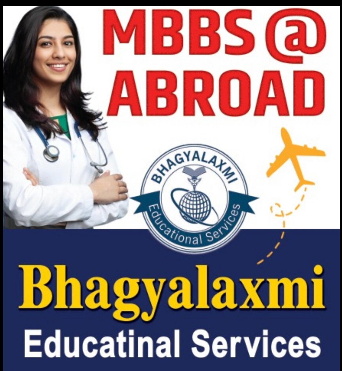 Logo of Bhagyalaxmi Educational Services