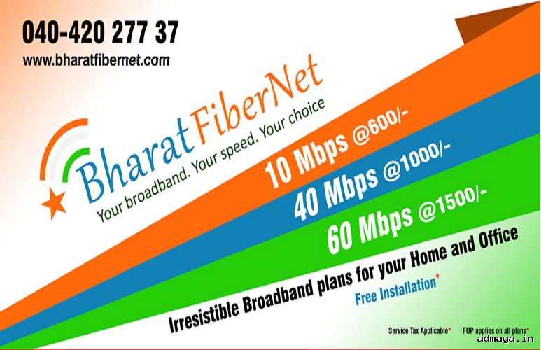 landline connection in hyderabad