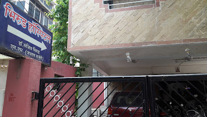 Logo of Bhirud Hospital