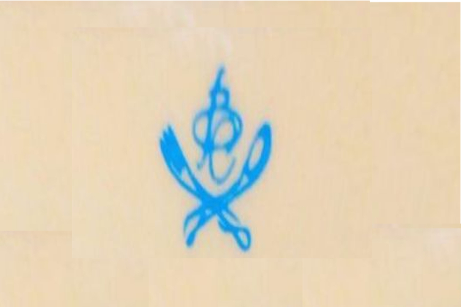 Logo of Bindass Caterer