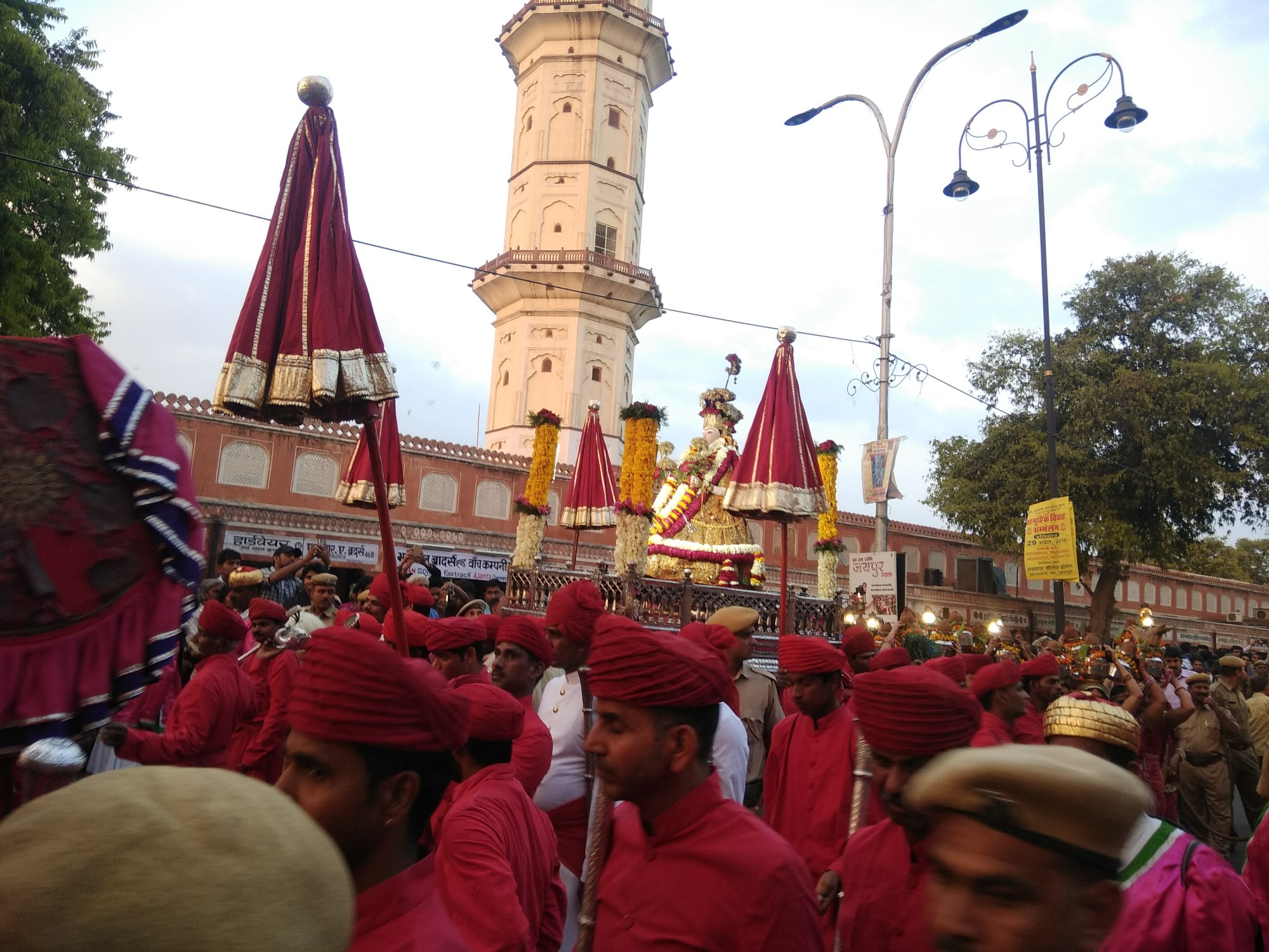 bhanupratap singh rajawat Jaipur Jaipur