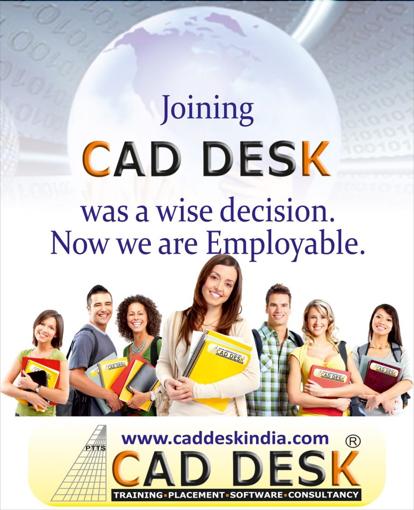 Logo of Cad Desk Mysuru