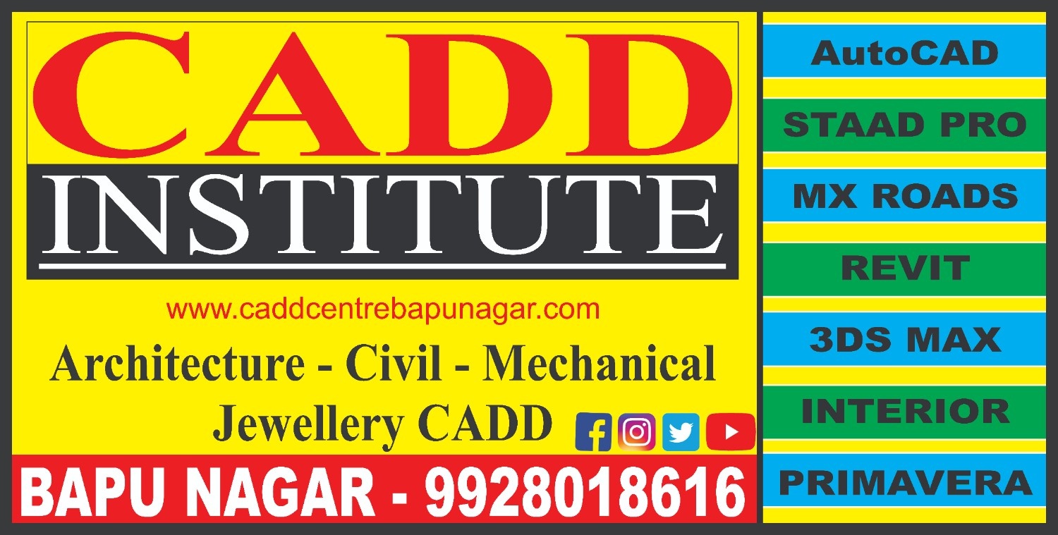 Logo of ACADEMY OF DESIGNERS