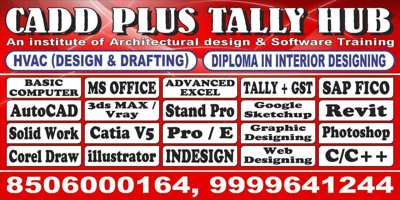 Logo of Cadd Plus Tally Hub Institute