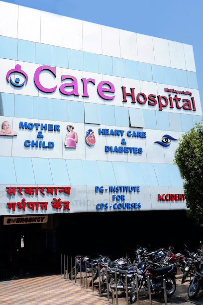 Logo of Care Multispeciality Hospital