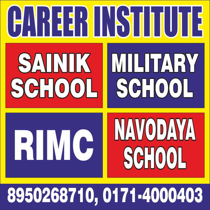 Career Infowis Institute - Career Infowis Institute Center