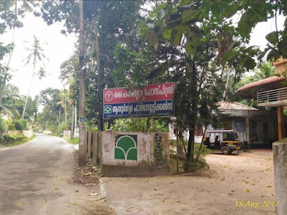 Logo of Chaithanya Hospital