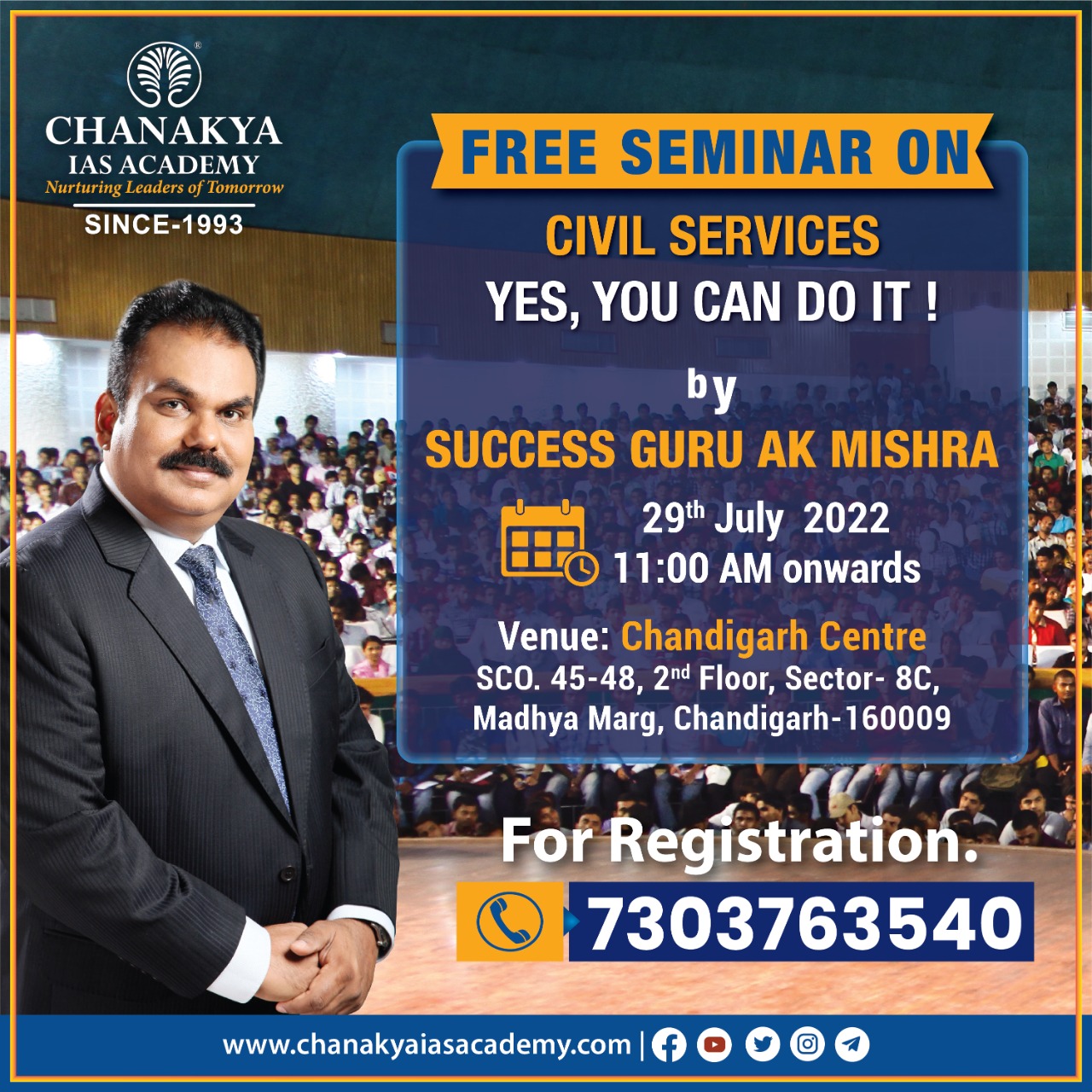 Chanakya IAS Academy - Chanakya IAS Academy Center