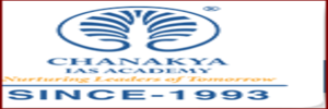 Chankya IAS Academy - Chankya IAS Academy Center